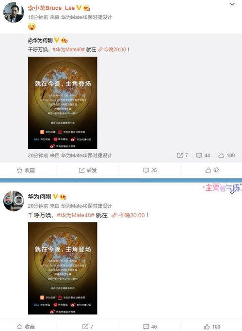 精选视频爆料大全最新,热门事件幕后真相大起底  第3张 精选视频爆料大全最新,热门事件幕后真相大起底  第3张